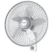 Air King 18" 1/20 HP Commercial Grade Wall Mount Fan (3-speed, remote, timer, white)