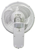 Air King 16" 1/20 HP Commercial Grade Wall Mount Fan (3-speed, manual, white)